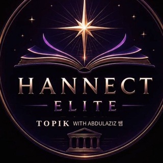 Telegram group profile photo for HANNECT | ELITE chat
