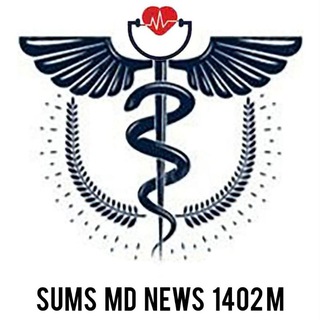 Telegram profile photo for SUMS MD News 1402 M