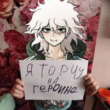 Telegram profile photo for лэмбинация.