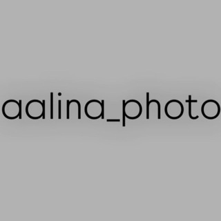 Telegram profile photo for Фотограф Бердянск | AALINA_PHOTO