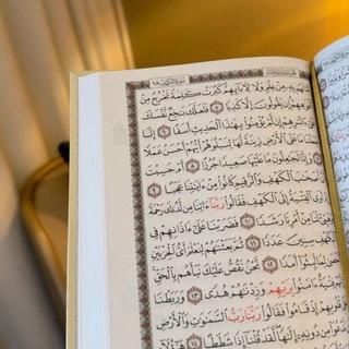 Telegram profile photo for الله هو الحب🤍.