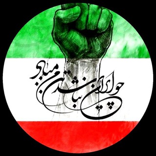 Telegram profile photo for 『 ܥߊܥ❟ߊࡍ߭ 』