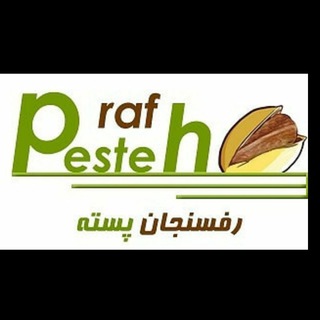 Telegram group profile photo for Rafpesteh.ir