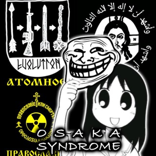 Telegram profile photo for Osaka Syndrome