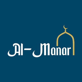 Telegram profile photo for Al Manar | Arab tili va Xattotlik