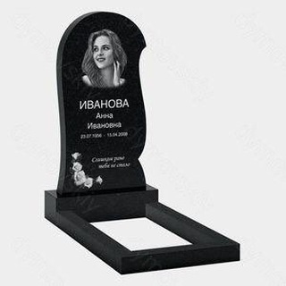 Telegram profile photo for Памятники в Ташкенте