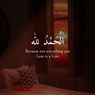 Telegram profile photo for عُمق الأجر