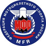 Telegram profile photo for МФР Федерация мотоциклетного спорта России