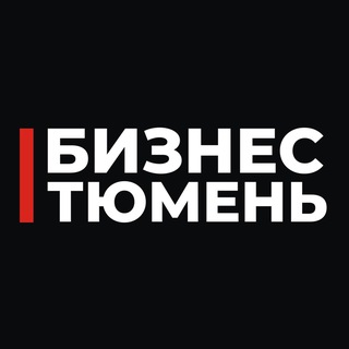 Telegram profile photo for Бизнес Чат Тюмень