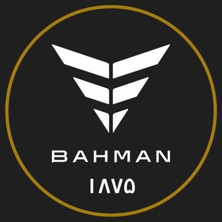 Telegram profile photo for بهمن موتور _ توکلی 1875