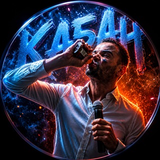 Telegram profile photo for ЛОГОВО КАБАНА