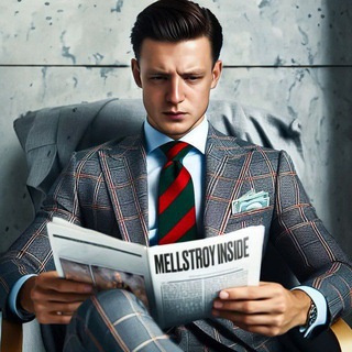 Telegram profile photo for Mellstroy Insider