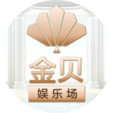 Telegram profile photo for ðéèŽåš±ä¹åºå®æ¹é¢éð jinbei.com