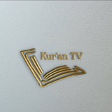Telegram profile photo for Kur'an tv