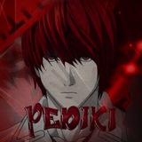 Telegram profile photo for педики закрыты