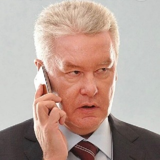 Telegram profile photo for Клан Мазараки и Собянин: кто рулит Москвой?