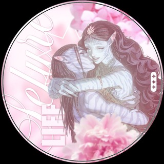 Telegram profile photo for 𝙎𝙀𝙁𝙐𝙍𝙀 – 𝙇𝙄𝙁𝙀 / закрыто