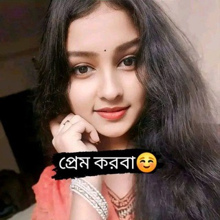 Telegram profile photo for Bangla Choti Hot