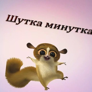 Telegram profile photo for kaxekFafii