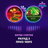 Telegram profile photo for Игры на деньги с разнообразными слотами и настольными играми