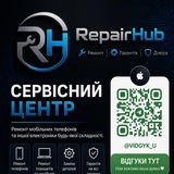 Telegram profile photo for Виконанні роботи