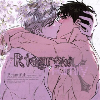 Telegram profile photo for 𝑅𝑖𝑒𝑔𝑟𝑜𝑤 𝐹𝑎𝑚𝑖𝑙𝑦 | Страстное влечение