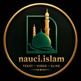 Telegram profile photo for NAUČI ISLAM