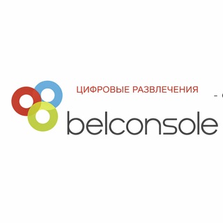 Telegram profile photo for Belconsole.digital