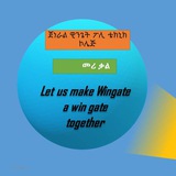 Telegram profile photo for General Wingate Polytechnic college-Official channel