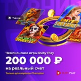Telegram profile photo for Топ 10 казино с быстрым выводом денег в рублях