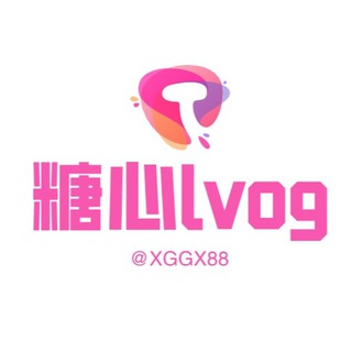 Telegram profile photo for 抖音|快手|网红|网黄|电子女友|精神小妹|独家爆料