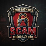 Telegram profile photo for DANH SÁCH ĐEN - SCAM🇻🇳 黑名单 - 诈骗