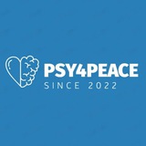 Telegram profile photo for Psy4peace