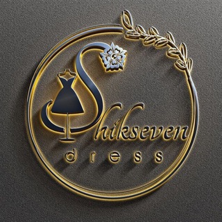 Telegram profile photo for عمده و همکاری برند شیک سون