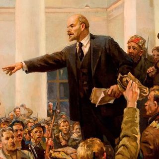 Telegram profile photo for Владимир Ленин