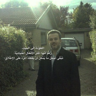 Telegram profile photo for Blank