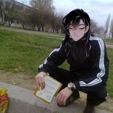 Telegram profile photo for The Office of the Grim Reapers//2211 мать