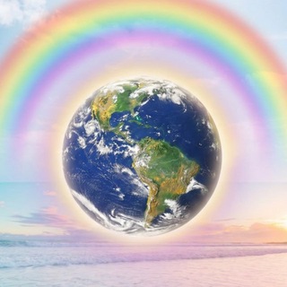 Telegram profile photo for ГаЯ🌎 вибрация Живой планеты