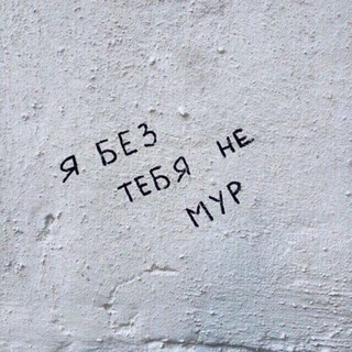 Telegram profile photo for Сохранёнки😍