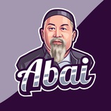 Telegram profile photo for Абай Құнанбайұлы