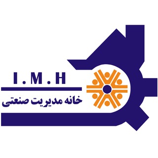 Telegram profile photo for خانه مدیریت صنعتی