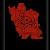 Telegram profile photo for زاپاس ، ساماندهی عرازشه