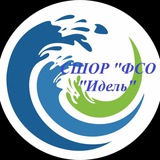 Telegram profile photo for ФСО «Идель»