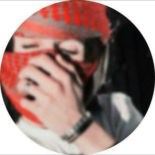 Telegram profile photo for لـ؏ـنـٰهٰ̐ہ ڱڪَہبريـأآء ٰ✘