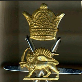Telegram profile photo for نسکخانه رستاخیز آریامهر