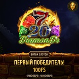 Telegram profile photo for где посмотреть историю начисления кешбека