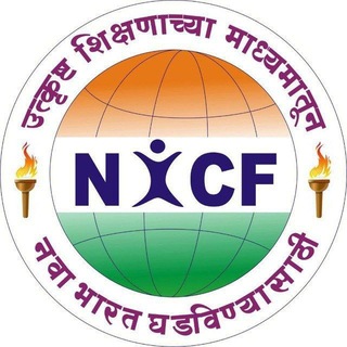 Telegram profile photo for NICF Academy MPSC