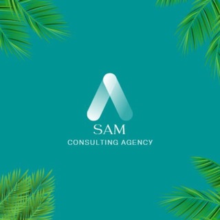 Telegram group profile photo for SAM Consulting Group