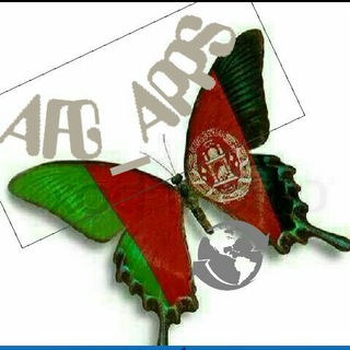 Telegram profile photo for برنامه های رایگان📱AFG_APPS📲
