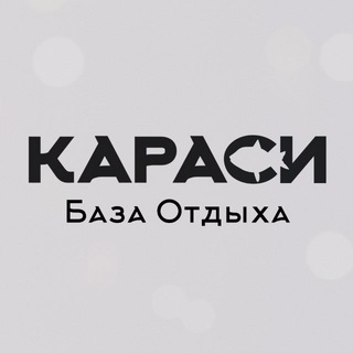 Telegram profile photo for Караси